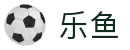 乐鱼(中国) - 官方网站
